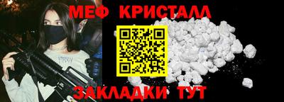 ECSTASY Севастополь