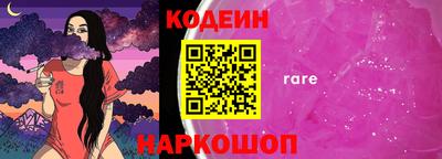 ECSTASY Севастополь