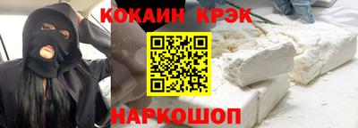 круглые Свободный
