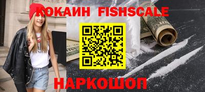 мет Северобайкальск