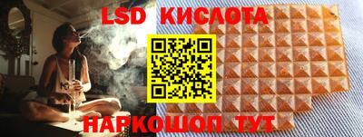 ECSTASY Севастополь