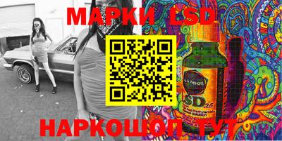 круглые Свободный