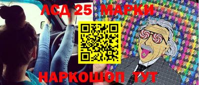 ECSTASY Севастополь