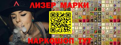 круглые Свободный