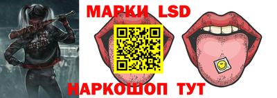 мет Северобайкальск