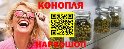 мет Северобайкальск