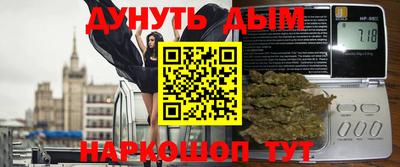 круглые Свободный