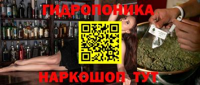 мет Северобайкальск