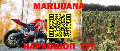 круглые Свободный