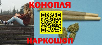 мет Северобайкальск