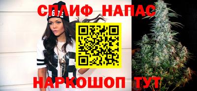 мет Северобайкальск