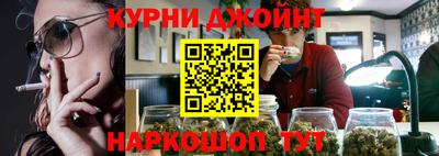 круглые Свободный