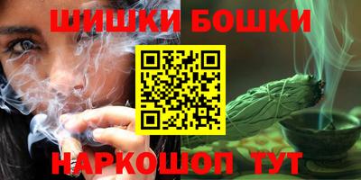 мет Северобайкальск
