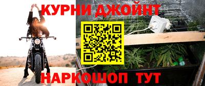 мет Северобайкальск