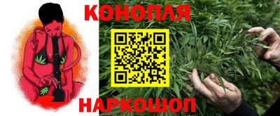 мет Северобайкальск