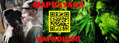 ECSTASY Севастополь