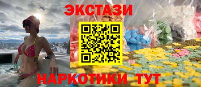 круглые Свободный