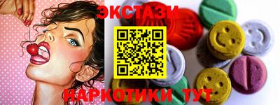 круглые Свободный