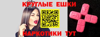 мет Северобайкальск