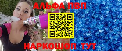 круглые Свободный
