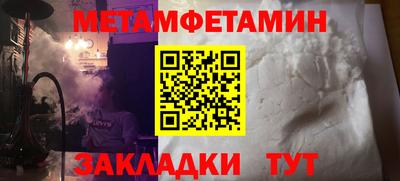 круглые Свободный