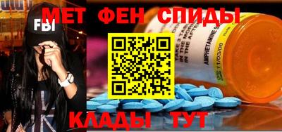 ECSTASY Севастополь