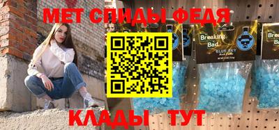 круглые Свободный