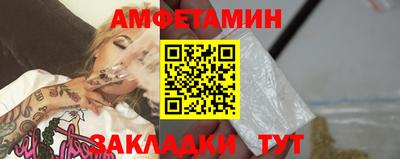 ECSTASY Севастополь