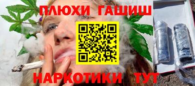круглые Свободный