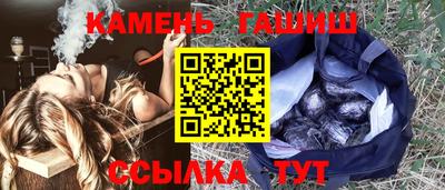 круглые Свободный