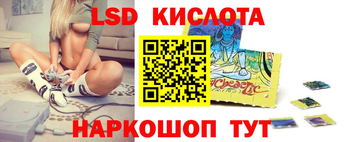COCAIN  ЭКСТАЗИ  Вход с VPN  Сатка  Гашиш  Alpha PVP СК   Мефедрон  